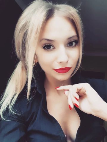 Сабина